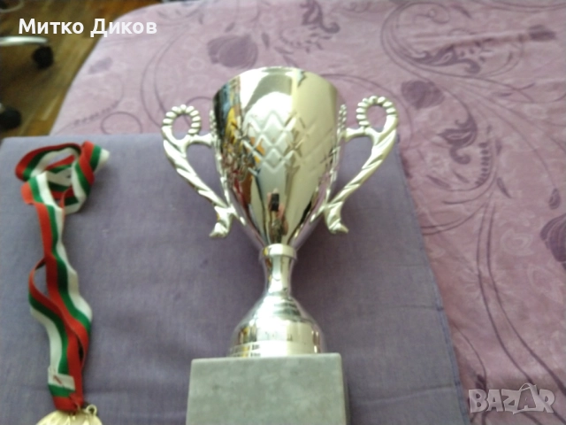 Купа 2013 г. първо място риболов с фидер Язовир Жеков Вир Н-215мм и фи 96мм с медал , снимка 9 - Екипировка - 51667006