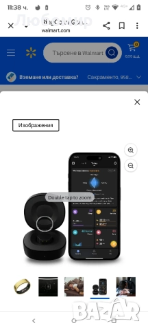 RingConn® Gen 2 ултратънък смарт пръстен с мониторинг на сънна апнея , снимка 13 - Смарт гривни - 51818321