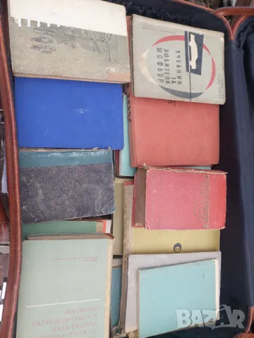 Стари книги от 1950 до 1960г., снимка 2 - Колекции - 49667865
