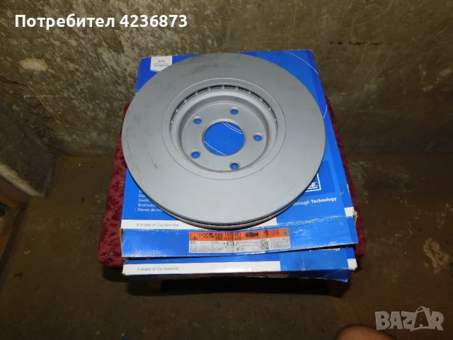 Спирачни дискове Нисан Кашкай и Рено, снимка 3 - Части - 50675206