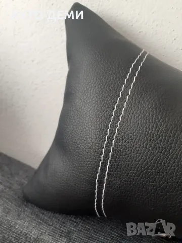 ТОП Цена за 2 броя-14 лв / изцяло кожени възглавнички за седалка на автомобил кола, снимка 16 - Аксесоари и консумативи - 49167666