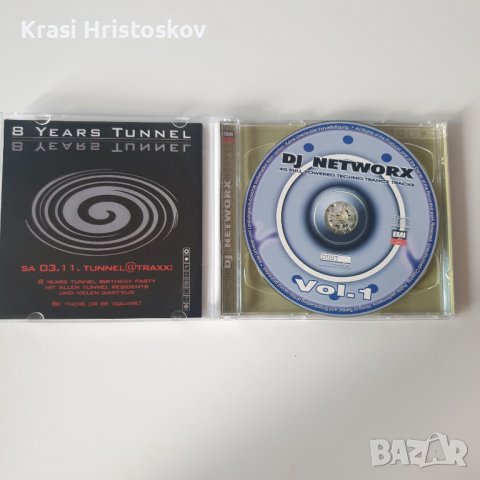 DJ Networx Vol. 11 double cd, снимка 2 - CD дискове - 43545524