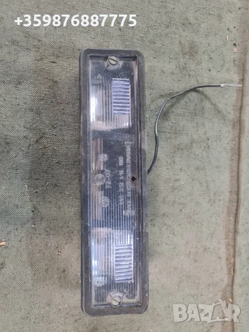 Осветление Номер светлина Татра Зетор Авия Чешка трактор 