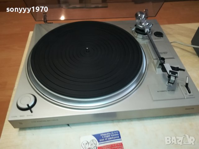 PHILIPS 0412231006, снимка 8 - Грамофони - 43263957