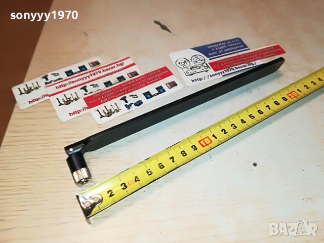 HUAWEI-ПЛОСКА АНТЕНА ЗА 4G РУТЕР 3005231332, снимка 3 - Рутери - 40873245