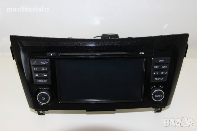 CD RADIO AUX SD CARD Навигация Nissan Qashqai J11 (2014-2017г.) 7513750271 / 7 513 750 271, снимка 4 - Аксесоари и консумативи - 44014839