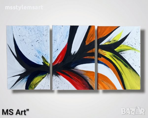 Безкрайност" Триптих" Абстрактна картина