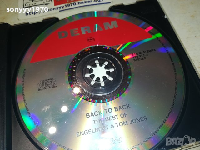 ENGELBERT & TOM JONES CD 1312231846, снимка 17 - CD дискове - 43399220