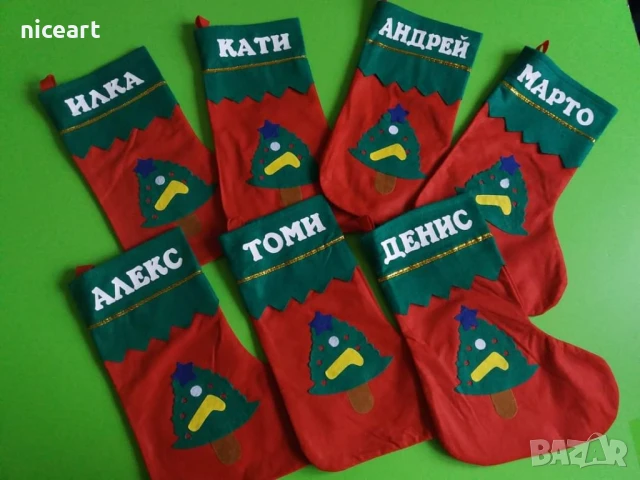 Коледни тениски, бодита, чорапчета с име, снимка 5 - Коледни подаръци - 51362937