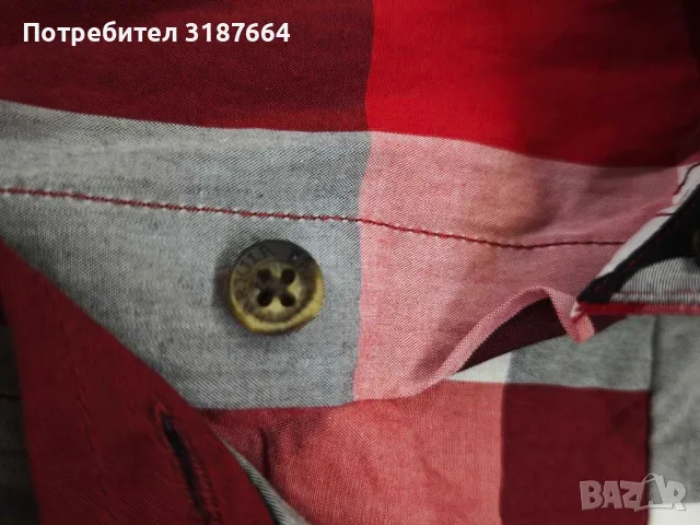 Harkila мъжка риза L, снимка 6 - Ризи - 50393820