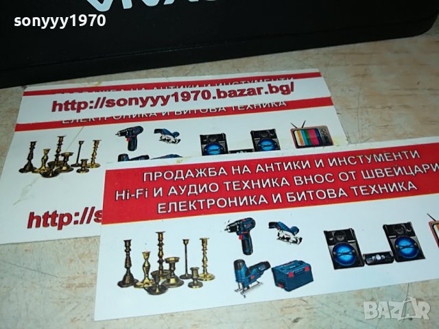 4G VIVACOM ROUTER NEW MODEL HUAWEI 1106221851, снимка 5 - Рутери - 37054374