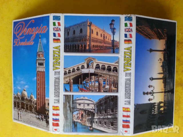Венеция - 3 пътеводителя:" Venice and the Veneto ", " Венеция-о городе " и мини гид с 50 цв.снимки, снимка 9 - Енциклопедии, справочници - 33115642