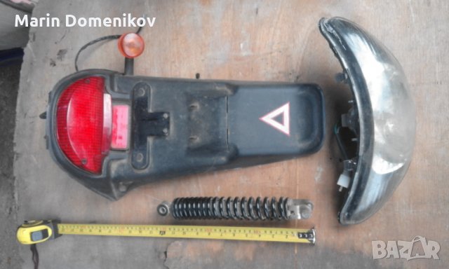 Части от скутер в Части в с. Малчика - ID24095117 — Bazar.bg