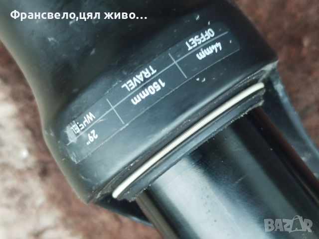 29 цола вилка за велосипед колело rock shox 35 с монтаж , снимка 3 - Части за велосипеди - 52335657