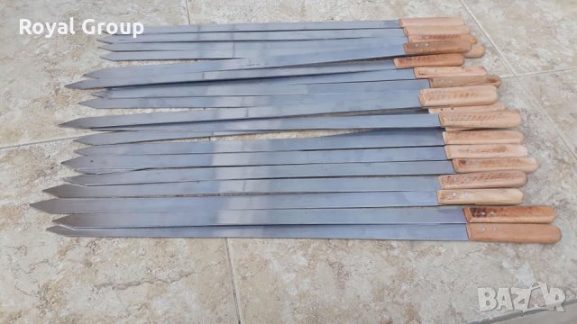 Шишове за барбекю