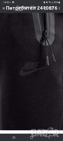 Nike tech fleece , снимка 4 - Спортни дрехи, екипи - 53109753