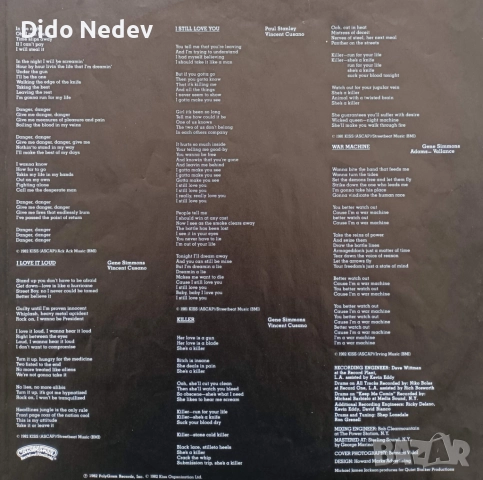 Грамофонна Плоча (Kiss - Creatures Of The Night), снимка 4 - Грамофонни плочи - 51945941