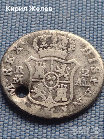 Сребърна монета 2 реала 1808г. Карлос четвърти Мадрид Испания 13629, снимка 9 - Нумизматика и бонистика - 42968431