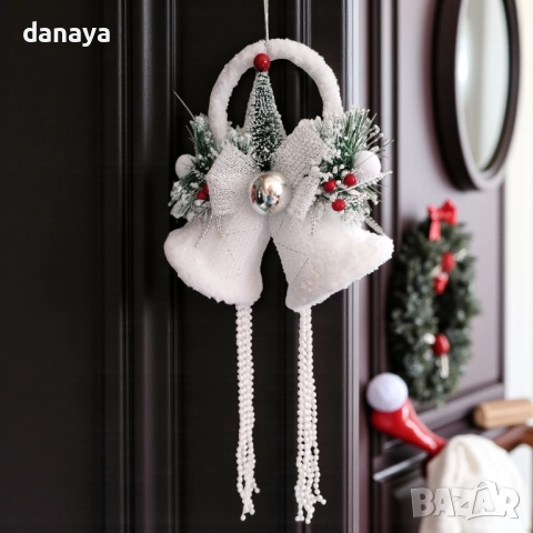 6248 Луксозни коледни камбанки с панделка, червени плодчета и перлени ресни, 50 см, снимка 2 - Декорация за дома - 52087083