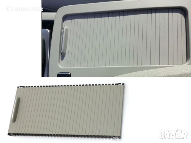 Mercedes C-Class W204 Щора за централна конзола, снимка 3 - Части - 50441881