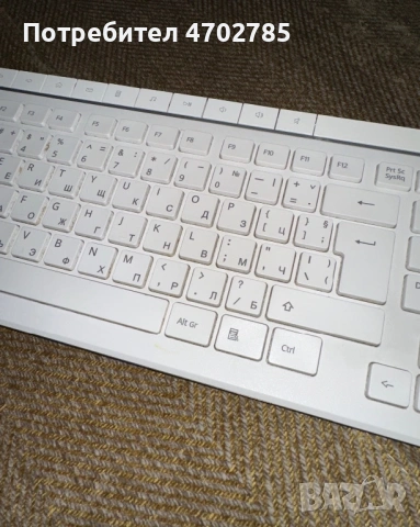 Безжична клавиатура Rapoo 8210M, в бяло, снимка 4 - Клавиатури и мишки - 53026574