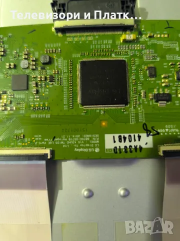 LG 43UF7787 eax66205401LGP4043-15ULG , снимка 6 - Части и Платки - 48310490