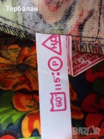 Винтидж пеньоар , снимка 7 - Рокли - 51453250