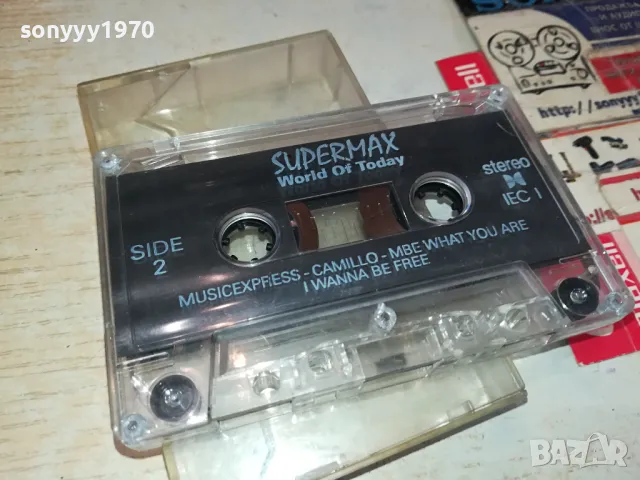 SUPERMAX-ORIGINAL TAPE 0604251232
