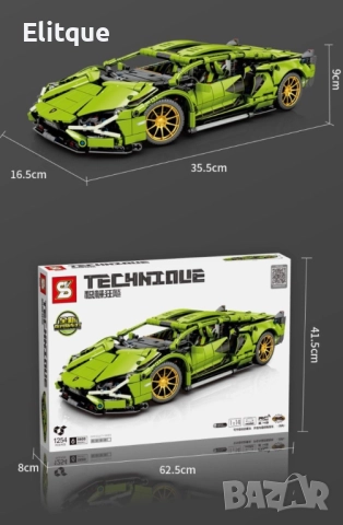 Сглобяема спортна кола с дистанционно управление  WJ61, снимка 4 - Коли, камиони, мотори, писти - 52820390