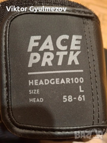 Боксова каска с преграда, снимка 2 - Бокс - 51872332