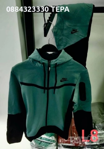 Детски ВАТИРАНИ екипи за момче и момиче 18€❤️ ТЕРА, снимка 13 - Детски комплекти - 53228049