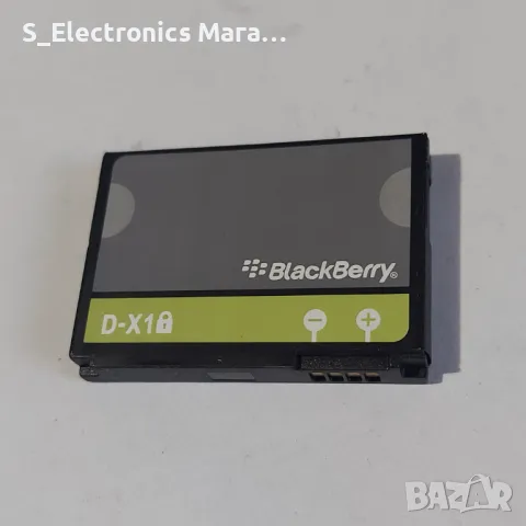 Батерия BlackBerry D-X1 1400mAh 3.7V