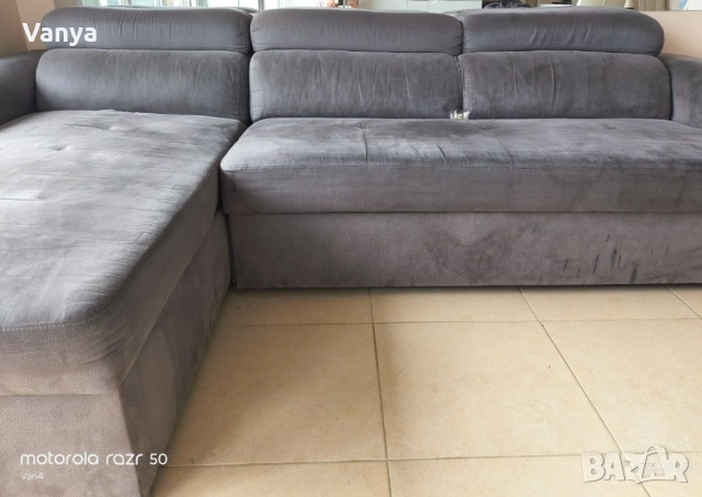 Разтегателен диван с ракла