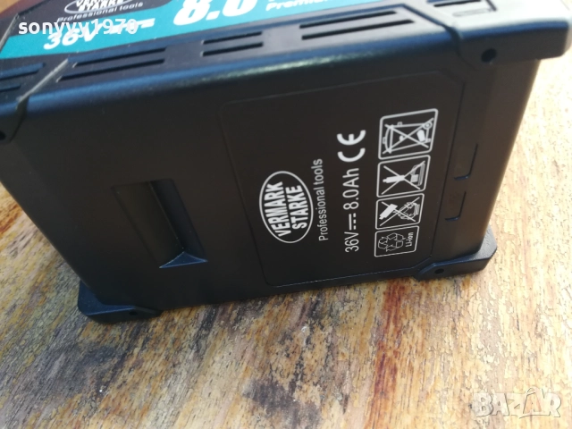 батерии за флекс 2бр 2010251307, снимка 10 - Винтоверти - 52116507