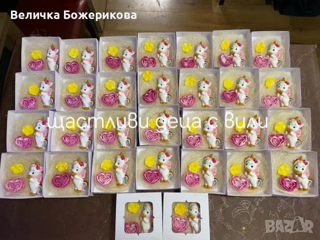 Свето Кръщение , снимка 11 - Декорация - 49197909