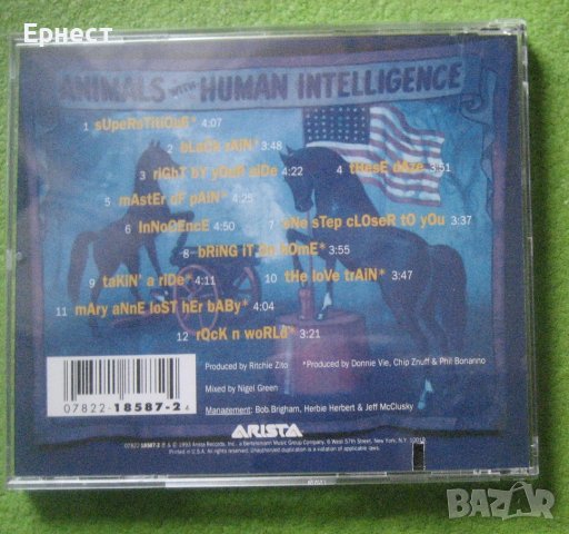 глем метъл Enuff z Nuff - Animals with human intelligence CD, снимка 7 - CD дискове - 43362311