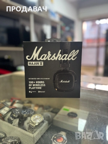 Marshall Major V