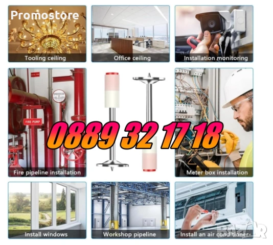 Комплект 100 броя пирони 7,3 мм за ръчен пистолет за пирони-такер , снимка 9 - Други инструменти - 53275949