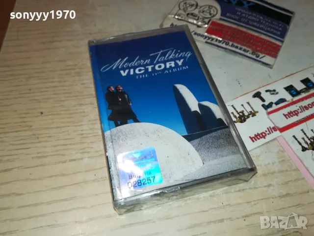 MODERN TALKING-ORIGINAL TAPE 1311241857, снимка 4 - Аудио касети - 47958397