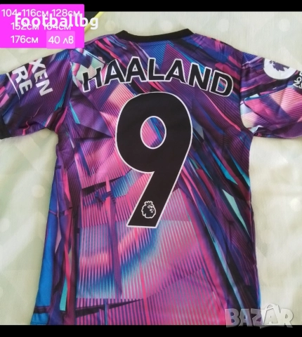 HAALAND 9 ❤️⚽️ детско юношески футболни екипи НОВО сезон 2025-26 година , снимка 12 - Футбол - 36681252