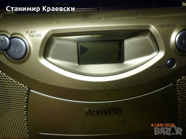 Philips AZ 1004 portable CD FM  audio, снимка 8 - Радиокасетофони, транзистори - 27579324