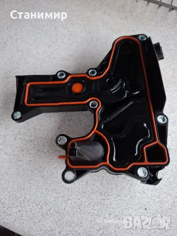 Филтър картерни газове

AUDI A3 2.0 TFSI, снимка 4 - Части - 49032342