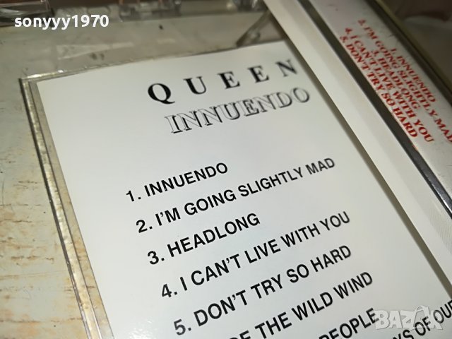 ПОРЪЧАНА-QUEEN INNUENDO-КАСЕТА 3110221939, снимка 6 - Аудио касети - 38514968