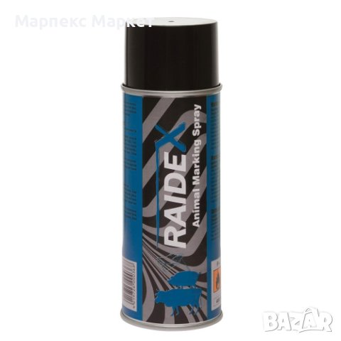 Спрейове за маркиране RAIDEX, снимка 2 - Кокошки и пуйки - 43322123
