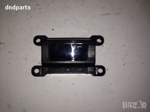 Часовник за Hyundai Santa Fe, (2000-2006)