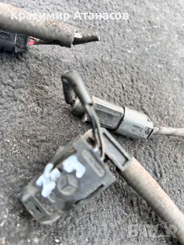 Пръскалки преден капак за Мерцедес CLS. W219. 2007г, снимка 5 - Аксесоари и консумативи - 48773992