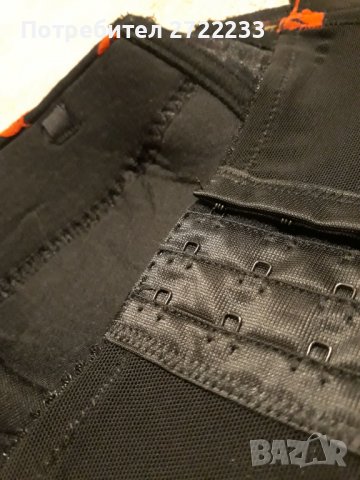 Дантелено бюстие Marys Tune, снимка 10 - Бельо - 38988425