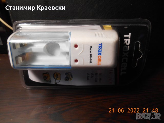 Traxcell HB-108 AA & AAA Accu charger - ново, снимка 3 - Друга електроника - 37284750