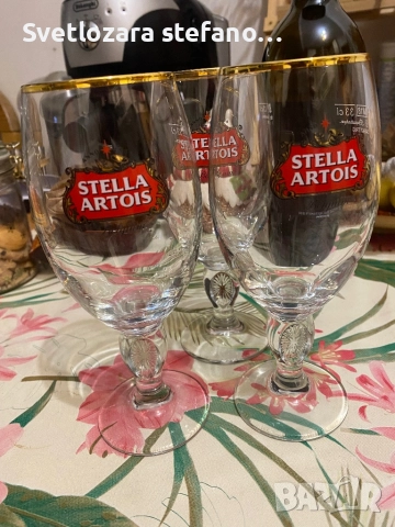Чаши за бира Stella Artois, снимка 2 - Чаши - 52958496