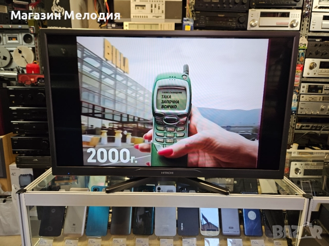 32" телевизор Hitachi 32HXC41  В отлично техническо и визуално състояние. Работи с кабелен интернет., снимка 10 - Телевизори - 52321761